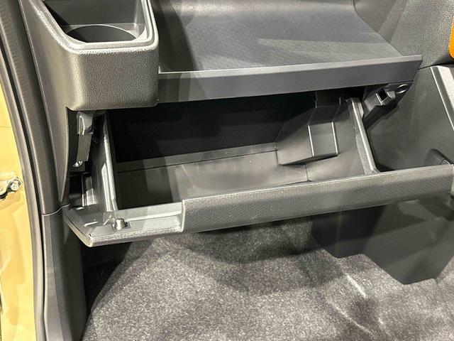 タント ファンクロス バックカメラ 電動パーキングブレーキ 純正ナビ装着用アップグレードパック 電動パーキングブレーキ オートブレーキホールド機能 リヤヒーターダクト 360°スーパーUV&IRカットガラス チルトステアリング 運転席シートリフター キーフリー(32枚目)