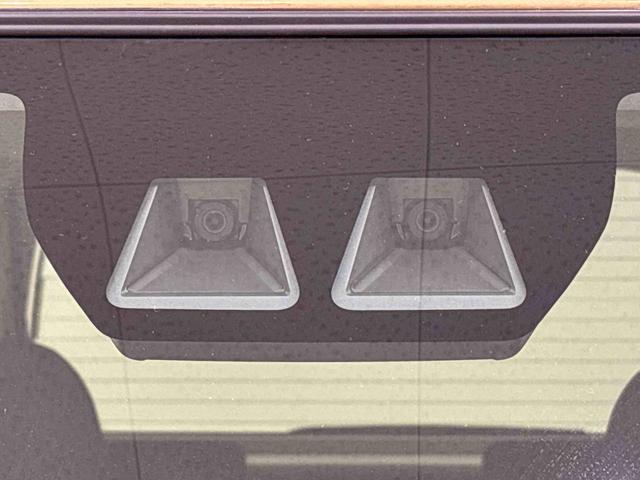 タント ファンクロス バックカメラ 電動パーキングブレーキ 純正ナビ装着用アップグレードパック 電動パーキングブレーキ オートブレーキホールド機能 リヤヒーターダクト 360°スーパーUV&IRカットガラス チルトステアリング 運転席シートリフター キーフリー(43枚目)