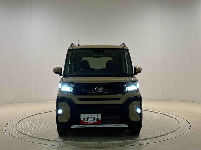 タント ファンクロス バックカメラ 電動パーキングブレーキ 純正ナビ装着用アップグレードパック 電動パーキングブレーキ オートブレーキホールド機能 リヤヒーターダクト 360°スーパーUV&IRカットガラス チルトステアリング 運転席シートリフター キーフリー(45枚目)