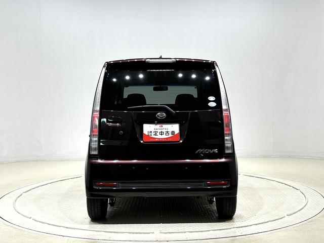 ムーヴ カスタム　Ｘリミテッド　キーフリーシステム　オートエアコン　電動格納式ドアミラー　セキュリティーアラーム　フォグランプ　トップシェイドガラス　アルミホイール　リヤワイパー（10枚目）