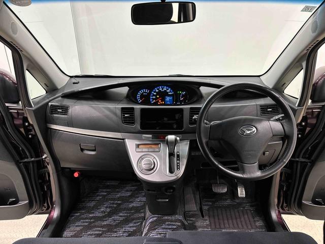 ムーヴ カスタム　Ｘリミテッド　キーフリーシステム　オートエアコン　電動格納式ドアミラー　セキュリティーアラーム　フォグランプ　トップシェイドガラス　アルミホイール　リヤワイパー（12枚目）