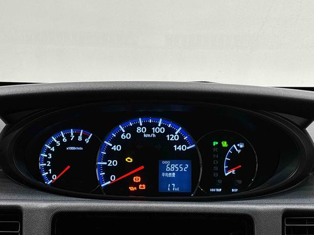 ムーヴ カスタム　Ｘリミテッド　キーフリーシステム　オートエアコン　電動格納式ドアミラー　セキュリティーアラーム　フォグランプ　トップシェイドガラス　アルミホイール　リヤワイパー（14枚目）