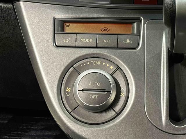 ムーヴ カスタム　Ｘリミテッド　キーフリーシステム　オートエアコン　電動格納式ドアミラー　セキュリティーアラーム　フォグランプ　トップシェイドガラス　アルミホイール　リヤワイパー（16枚目）