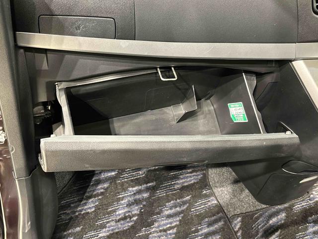 ムーヴ カスタム　Ｘリミテッド　キーフリーシステム　オートエアコン　電動格納式ドアミラー　セキュリティーアラーム　フォグランプ　トップシェイドガラス　アルミホイール　リヤワイパー（29枚目）