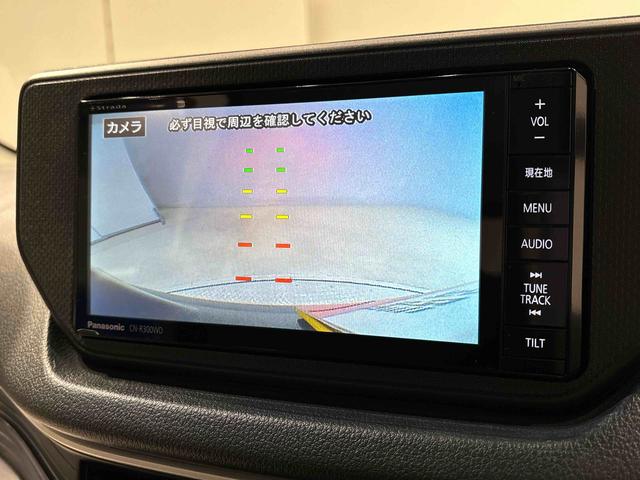 ムーヴ カスタム　ＲＳ　ＳＡ　ナビゲーション　ドライブレコーダー　純正ナビ装着用アップグレードパック　ＥＴＣ車載器　本革巻ステアリングホイール　トップシェイドガラス　運転席シートリフター　チルトステアリング　キーフリーシステム（7枚目）