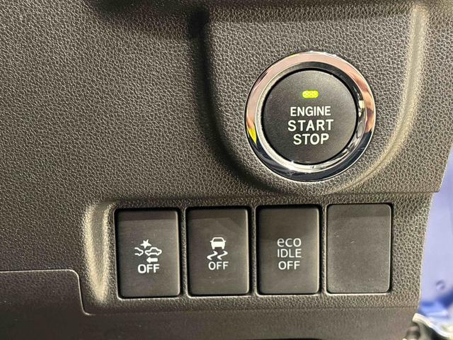 ムーヴ カスタム　ＲＳ　ＳＡ　ナビゲーション　ドライブレコーダー　純正ナビ装着用アップグレードパック　ＥＴＣ車載器　本革巻ステアリングホイール　トップシェイドガラス　運転席シートリフター　チルトステアリング　キーフリーシステム（20枚目）