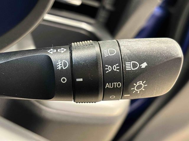 ムーヴ カスタム　ＲＳ　ＳＡ　ナビゲーション　ドライブレコーダー　純正ナビ装着用アップグレードパック　ＥＴＣ車載器　本革巻ステアリングホイール　トップシェイドガラス　運転席シートリフター　チルトステアリング　キーフリーシステム（22枚目）