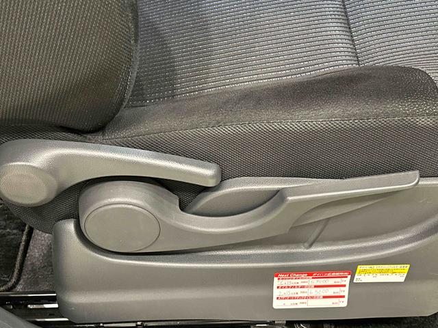 ムーヴ カスタム　ＲＳ　ＳＡ　ナビゲーション　ドライブレコーダー　純正ナビ装着用アップグレードパック　ＥＴＣ車載器　本革巻ステアリングホイール　トップシェイドガラス　運転席シートリフター　チルトステアリング　キーフリーシステム（26枚目）