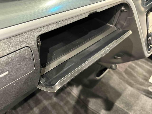 ムーヴ カスタム　ＲＳ　ＳＡ　ナビゲーション　ドライブレコーダー　純正ナビ装着用アップグレードパック　ＥＴＣ車載器　本革巻ステアリングホイール　トップシェイドガラス　運転席シートリフター　チルトステアリング　キーフリーシステム（30枚目）