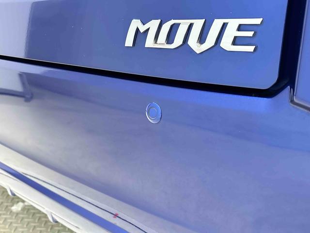 ムーヴ カスタム　ＲＳ　ＳＡ　ナビゲーション　ドライブレコーダー　純正ナビ装着用アップグレードパック　ＥＴＣ車載器　本革巻ステアリングホイール　トップシェイドガラス　運転席シートリフター　チルトステアリング　キーフリーシステム（37枚目）