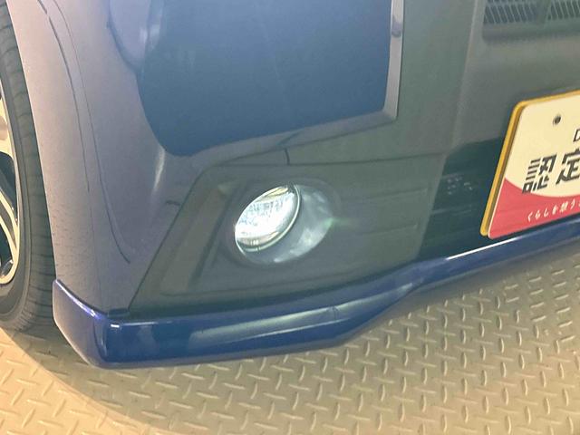 ムーヴ カスタム　ＲＳ　ＳＡ　ナビゲーション　ドライブレコーダー　純正ナビ装着用アップグレードパック　ＥＴＣ車載器　本革巻ステアリングホイール　トップシェイドガラス　運転席シートリフター　チルトステアリング　キーフリーシステム（45枚目）