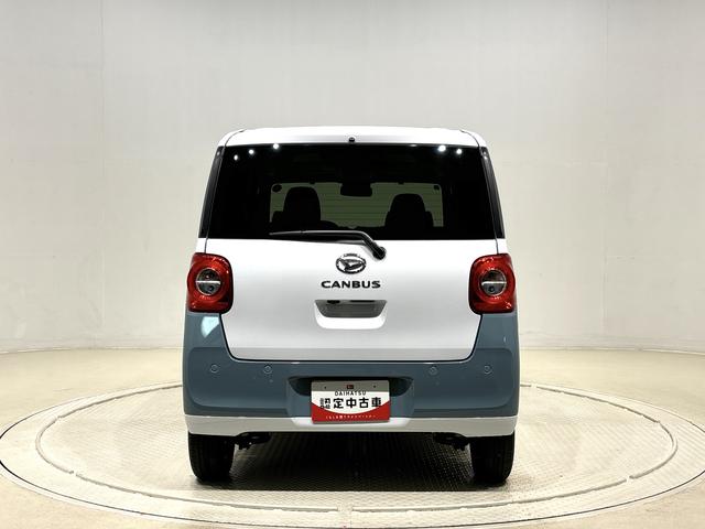 ムーヴキャンバス ストライプスG LEDオートライト・フォグランプ 電動パーキングブレーキ プッシュボタンスタート セキュリティアラーム バックカメラ 両側パワースライドドアウエルカムオープン機能 オート電動格納式ドアミラー(9枚目)