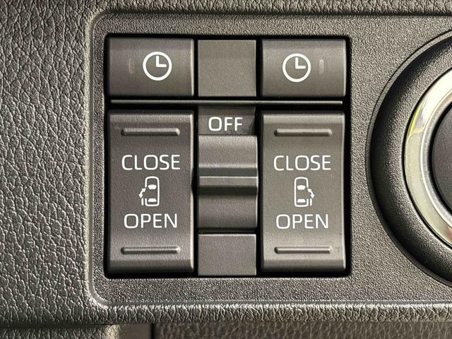 ムーヴキャンバス ストライプスG LEDオートライト・フォグランプ 電動パーキングブレーキ プッシュボタンスタート セキュリティアラーム バックカメラ 両側パワースライドドアウエルカムオープン機能 オート電動格納式ドアミラー(22枚目)