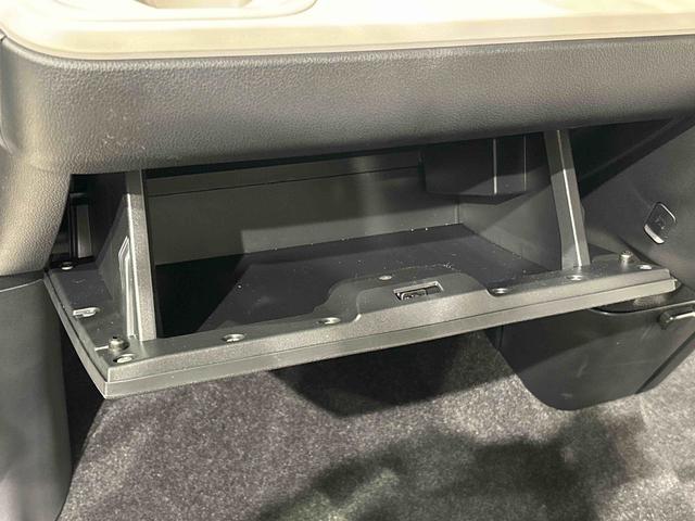 ムーヴキャンバス ストライプスG LEDオートライト・フォグランプ 電動パーキングブレーキ プッシュボタンスタート セキュリティアラーム バックカメラ 両側パワースライドドアウエルカムオープン機能 オート電動格納式ドアミラー(33枚目)