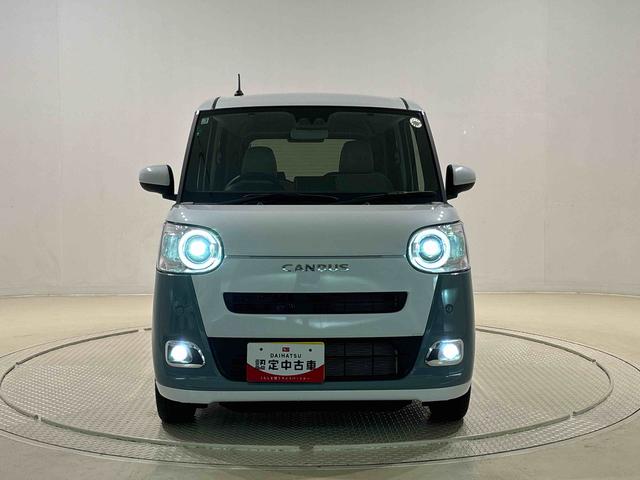 ムーヴキャンバス ストライプスG LEDオートライト・フォグランプ 電動パーキングブレーキ プッシュボタンスタート セキュリティアラーム バックカメラ 両側パワースライドドアウエルカムオープン機能 オート電動格納式ドアミラー(44枚目)