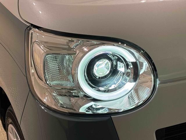 ムーヴキャンバス ストライプスG LEDオートライト・フォグランプ 電動パーキングブレーキ プッシュボタンスタート セキュリティアラーム バックカメラ 両側パワースライドドアウエルカムオープン機能 オート電動格納式ドアミラー(45枚目)