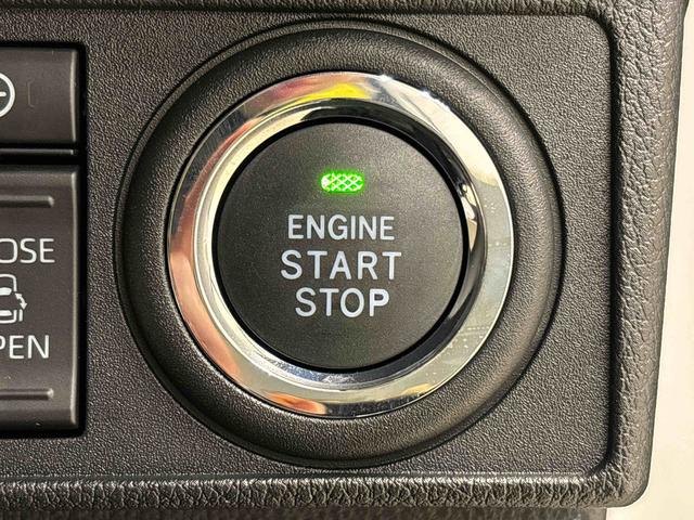 ムーヴキャンバス ストライプスＧ　　ＬＥＤヘッドライト　両側パワースライドドア　ＬＥＤヘッドランプ＆フォグランプ　両側電動スライドドア　キーフリーシステム　キーフリーシステム連動式電動格納ドアミラー　運転席・助手席シートヒーター　バックカメラ　フロントベンチシート（21枚目）