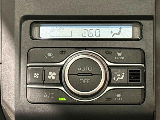 タフト Ｇターボ　ダーククロムベンチャー　２ＷＤ　ＣＶＴ車　ＬＥＤヘッドランプ＆フォグランプ　キーフリーシステム　キーフリーシステム連動式電動格納ドアミラー　運転席・助手席シートヒーター　バックカメラ　スカイフィールトップ　アダプティブクルーズコントロール（17枚目）