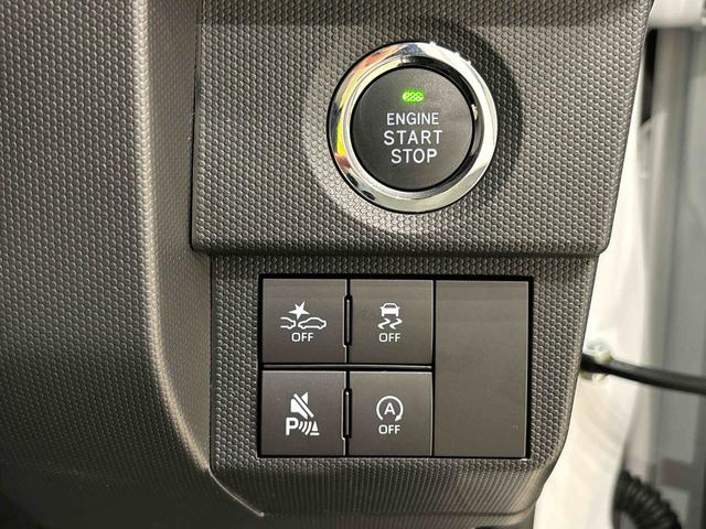 タフト Ｇターボ　ダーククロムベンチャー　２ＷＤ　ＣＶＴ車　ＬＥＤヘッドランプ＆フォグランプ　キーフリーシステム　キーフリーシステム連動式電動格納ドアミラー　運転席・助手席シートヒーター　バックカメラ　スカイフィールトップ　アダプティブクルーズコントロール（22枚目）