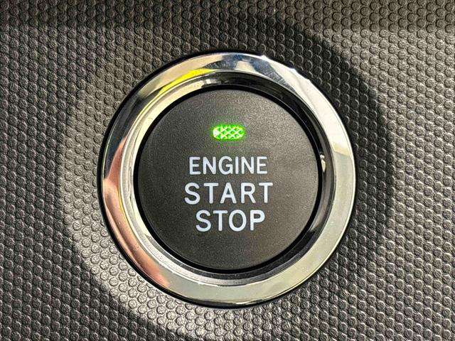 タフト Ｇターボ　ダーククロムベンチャー　２ＷＤ　ＣＶＴ車　ＬＥＤヘッドランプ＆フォグランプ　キーフリーシステム　キーフリーシステム連動式電動格納ドアミラー　運転席・助手席シートヒーター　バックカメラ　スカイフィールトップ　アダプティブクルーズコントロール（23枚目）