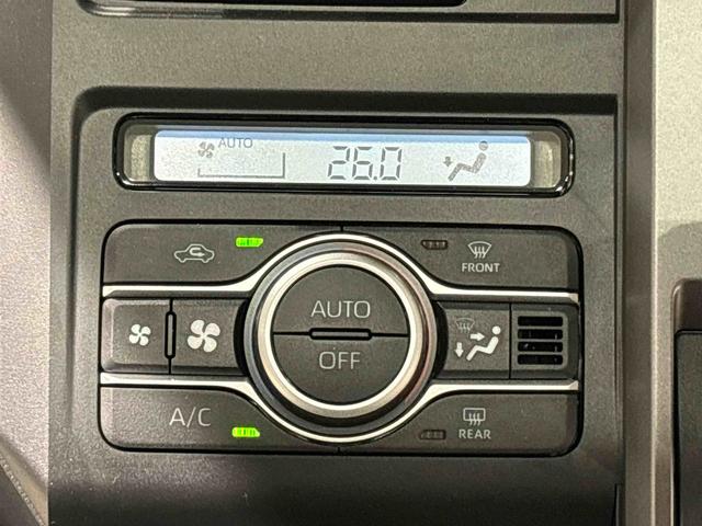 タフト Ｇターボ　クロムベンチャー　スカイフィールトップ　メッキパック　シルバーアンダーガーニッシュ　インテリアアクセント　ＬＥＤオートハイビーム＆フォグランプ　電動パーキングブレーキ　バックカメラ　１５インチアルミホイール（17枚目）