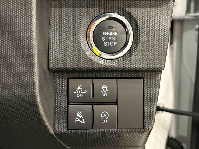 タフト Ｇターボ　クロムベンチャー　スカイフィールトップ　メッキパック　シルバーアンダーガーニッシュ　インテリアアクセント　ＬＥＤオートハイビーム＆フォグランプ　電動パーキングブレーキ　バックカメラ　１５インチアルミホイール（22枚目）