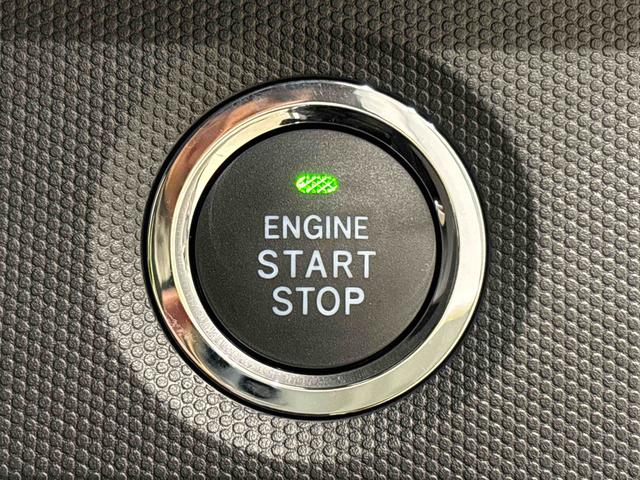 タフト Ｇターボ　クロムベンチャー　スカイフィールトップ　メッキパック　シルバーアンダーガーニッシュ　インテリアアクセント　ＬＥＤオートハイビーム＆フォグランプ　電動パーキングブレーキ　バックカメラ　１５インチアルミホイール（23枚目）