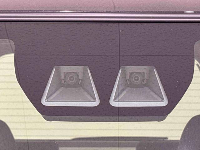 タント カスタムＲＳ　バックモニター対応カメラ　シートヒーター　ＬＥＤオートライト　パワースライドドアウェルカムオープン機能　電動パーキングブレーキ　運転席助手席シートヒーター　アルミホイール　キーフリーシステム　　オート電動格納式ドアミラー（43枚目）