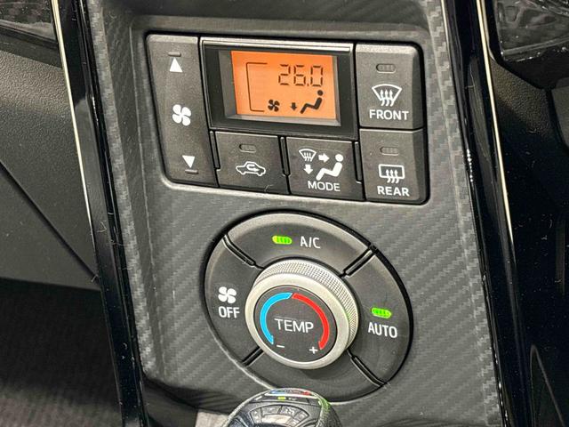 コペン GR スポーツ 純正ナビゲーション ドライブレコーダー GRSPORT専用MOMO製革巻ステアリングホイール GRSPORT専用レカロシート 電子カードキー(GRロゴ入り)BBS製16インチアルミホイール 運転席・助手席シートヒーター(19枚目)