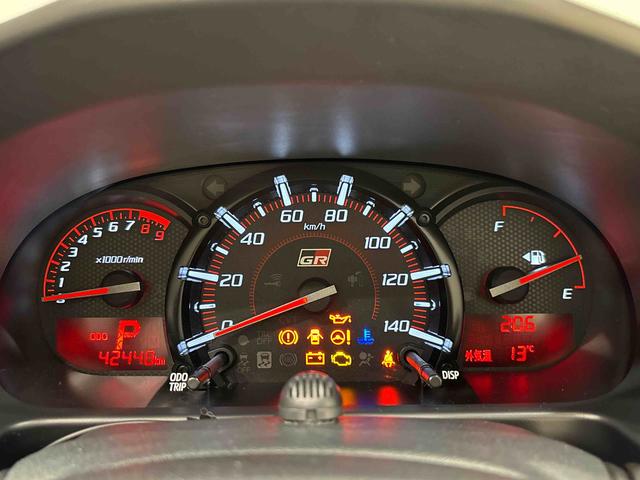 コペン GR スポーツ 純正ナビゲーション ドライブレコーダー GRSPORT専用MOMO製革巻ステアリングホイール GRSPORT専用レカロシート 電子カードキー(GRロゴ入り)BBS製16インチアルミホイール 運転席・助手席シートヒーター(28枚目)