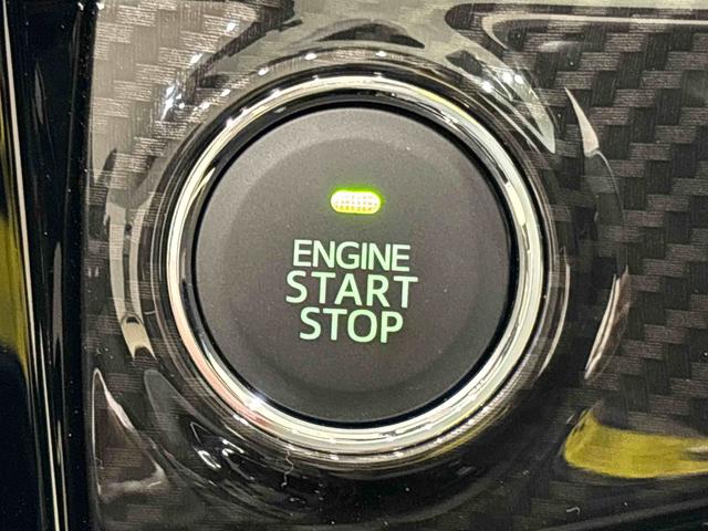 コペン GR スポーツ 純正ナビゲーション ドライブレコーダー GRSPORT専用MOMO製革巻ステアリングホイール GRSPORT専用レカロシート 電子カードキー(GRロゴ入り)BBS製16インチアルミホイール 運転席・助手席シートヒーター(29枚目)