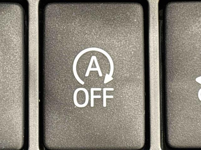 コペン GR スポーツ 純正ナビゲーション ドライブレコーダー GRSPORT専用MOMO製革巻ステアリングホイール GRSPORT専用レカロシート 電子カードキー(GRロゴ入り)BBS製16インチアルミホイール 運転席・助手席シートヒーター(32枚目)