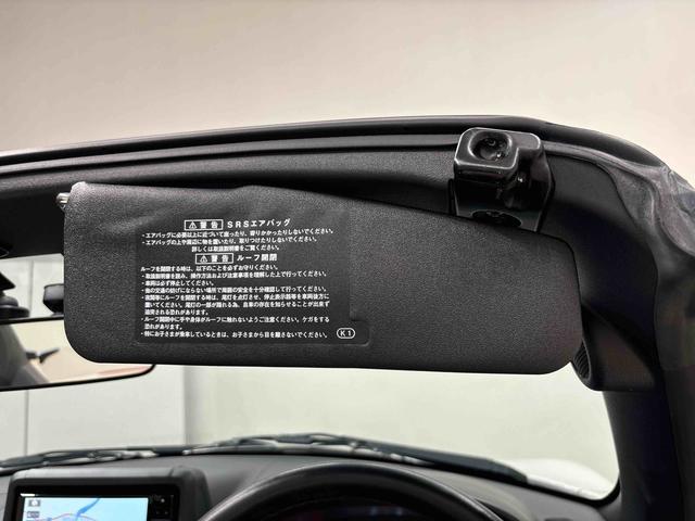 コペン GR スポーツ 純正ナビゲーション ドライブレコーダー GRSPORT専用MOMO製革巻ステアリングホイール GRSPORT専用レカロシート 電子カードキー(GRロゴ入り)BBS製16インチアルミホイール 運転席・助手席シートヒーター(35枚目)