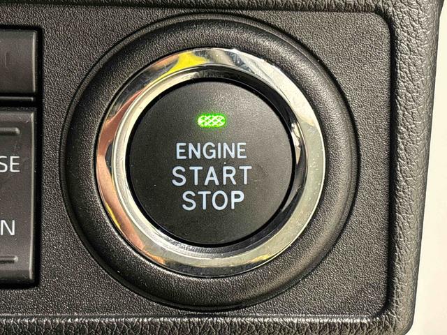 ムーヴキャンバス ストライプスGターボ ナビ バックカメラ ETC ドラレコ LEDオートライト・フォグランプ 電動パーキングブレーキ プッシュボタンスタート セキュリティアラーム バックカメラ 両側パワースライドドアウエルカムオープン機能 オート電動格納式ドアミラー(23枚目)