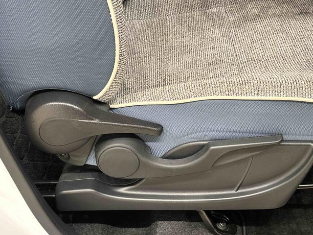 ムーヴキャンバス ストライプスGターボ ナビ バックカメラ ETC ドラレコ LEDオートライト・フォグランプ 電動パーキングブレーキ プッシュボタンスタート セキュリティアラーム バックカメラ 両側パワースライドドアウエルカムオープン機能 オート電動格納式ドアミラー(30枚目)