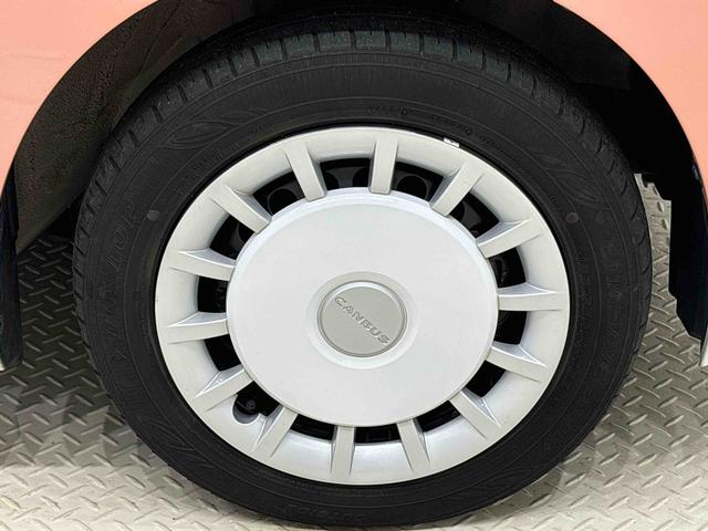 ムーヴキャンバス ストライプスGターボ ナビ バックカメラ ETC ドラレコ LEDオートライト・フォグランプ 電動パーキングブレーキ プッシュボタンスタート セキュリティアラーム バックカメラ 両側パワースライドドアウエルカムオープン機能 オート電動格納式ドアミラー(50枚目)