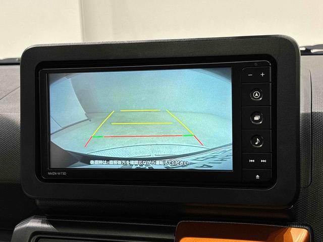 �o�b�N�J�������A�����Ă���̂Ō���̈��S�����j�^�[��ʂ��Ċm�F�ł��܂���