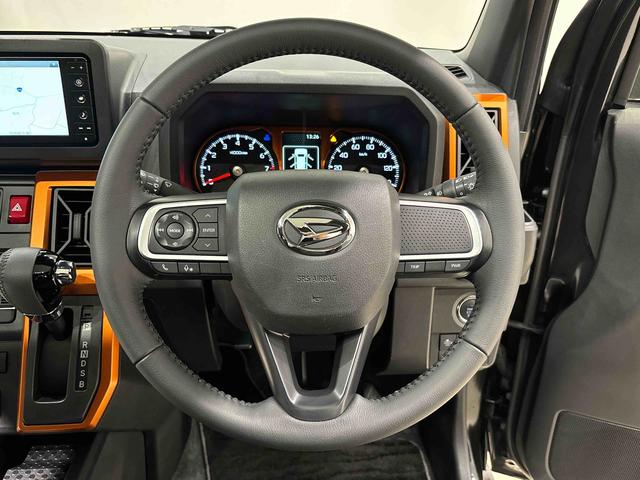 ��ɂ�������Ƃ���㎿�ȃ`���g�@�\�t���v���X�e�A�����O�z�C�[���ł�