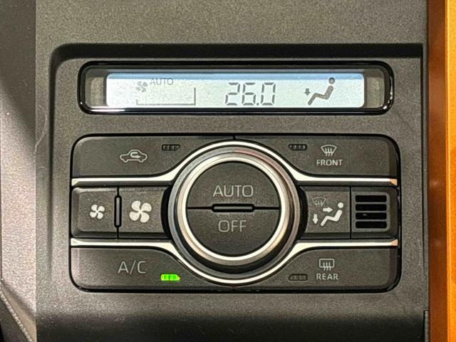 �ԓ��󒲂́h�`�t�s�n�G�A�R���h�ɂ��C���B�^�]�ɏW���o���܂���I