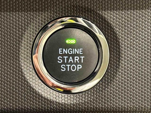 �d�q�J�[�h�L�[���g�т��Ă���΁A�{�^�������������ŃG���W���̎n�����X�}�[�g�ɍs���܂��B