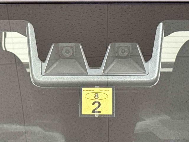 ��i�Z�p�ɂ���Ă���ɐi�������u������X�}�[�g�A�V�X�g�v�������̉^�]�Ŋ�����s����ْ������炵�A�q���b�Ƃ���V�|���𖢑R�ɖh�����߂ɃT�|�|�g���܂��I