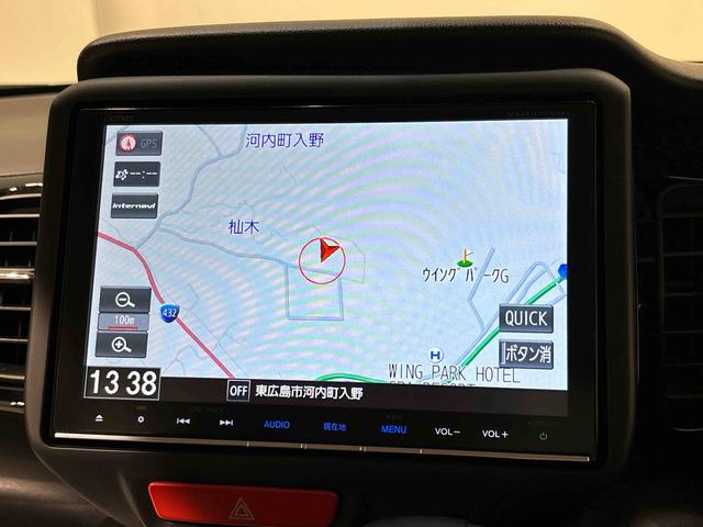 N-BOXカスタム G SSブラックスタイルパッケージ カーナビ バックモニター ドライブレコーダー ETC車載器 後席両側パワースライドドア オートライト オートエアコン プッシュボタンスタート トップシェイドガラス キーフリーシステム アルミホイール 電動格納式ドアミラー(6枚目)