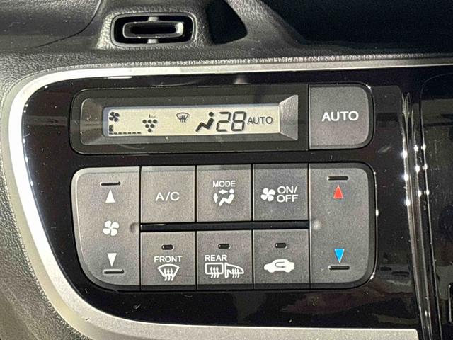 N-BOXカスタム G SSブラックスタイルパッケージ カーナビ バックモニター ドライブレコーダー ETC車載器 後席両側パワースライドドア オートライト オートエアコン プッシュボタンスタート トップシェイドガラス キーフリーシステム アルミホイール 電動格納式ドアミラー(17枚目)