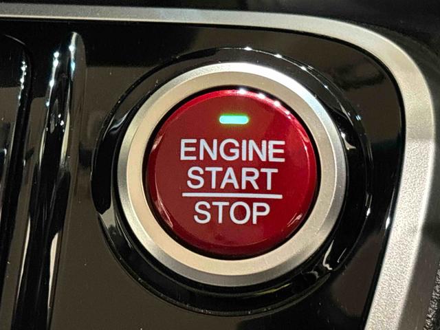 N-BOXカスタム G SSブラックスタイルパッケージ カーナビ バックモニター ドライブレコーダー ETC車載器 後席両側パワースライドドア オートライト オートエアコン プッシュボタンスタート トップシェイドガラス キーフリーシステム アルミホイール 電動格納式ドアミラー(19枚目)