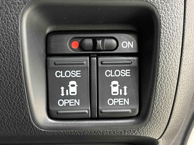 N-BOXカスタム G SSブラックスタイルパッケージ カーナビ バックモニター ドライブレコーダー ETC車載器 後席両側パワースライドドア オートライト オートエアコン プッシュボタンスタート トップシェイドガラス キーフリーシステム アルミホイール 電動格納式ドアミラー(21枚目)