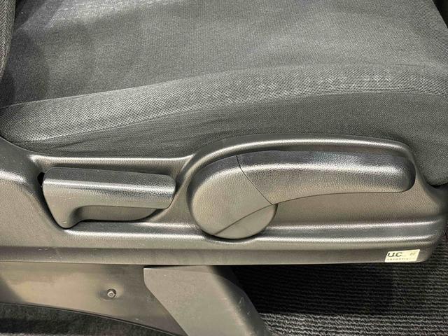 N-BOXカスタム G SSブラックスタイルパッケージ カーナビ バックモニター ドライブレコーダー ETC車載器 後席両側パワースライドドア オートライト オートエアコン プッシュボタンスタート トップシェイドガラス キーフリーシステム アルミホイール 電動格納式ドアミラー(27枚目)