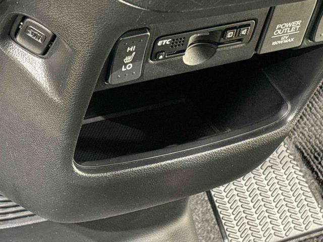 N-BOXカスタム G SSブラックスタイルパッケージ カーナビ バックモニター ドライブレコーダー ETC車載器 後席両側パワースライドドア オートライト オートエアコン プッシュボタンスタート トップシェイドガラス キーフリーシステム アルミホイール 電動格納式ドアミラー(32枚目)