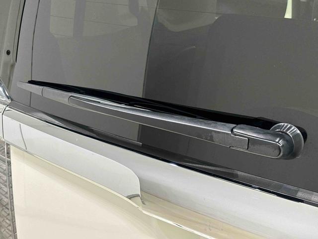 N-BOXカスタム G SSブラックスタイルパッケージ カーナビ バックモニター ドライブレコーダー ETC車載器 後席両側パワースライドドア オートライト オートエアコン プッシュボタンスタート トップシェイドガラス キーフリーシステム アルミホイール 電動格納式ドアミラー(37枚目)