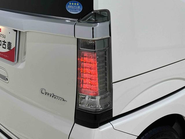 N-BOXカスタム G SSブラックスタイルパッケージ カーナビ バックモニター ドライブレコーダー ETC車載器 後席両側パワースライドドア オートライト オートエアコン プッシュボタンスタート トップシェイドガラス キーフリーシステム アルミホイール 電動格納式ドアミラー(46枚目)