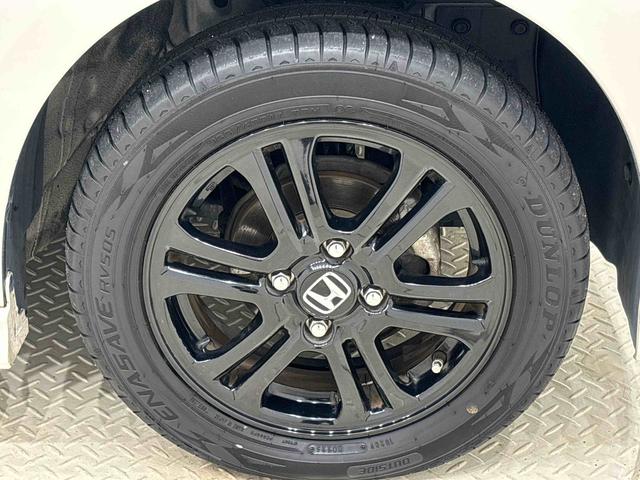 N-BOXカスタム G SSブラックスタイルパッケージ カーナビ バックモニター ドライブレコーダー ETC車載器 後席両側パワースライドドア オートライト オートエアコン プッシュボタンスタート トップシェイドガラス キーフリーシステム アルミホイール 電動格納式ドアミラー(47枚目)